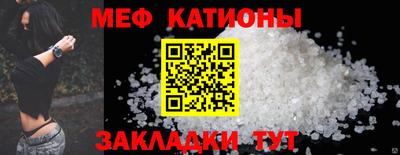 экстази Гудермес
