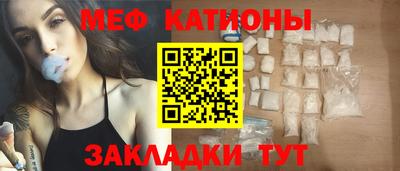 экстази Гудермес
