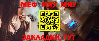 экстази Гудермес