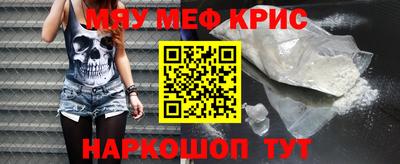 гидропоника Гулькевичи