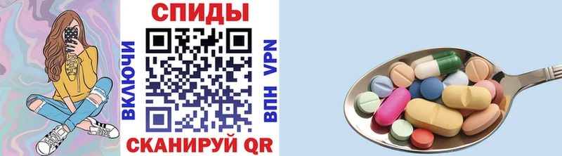 купить Юрга Первитин Декстрометамфетамин 99.9%