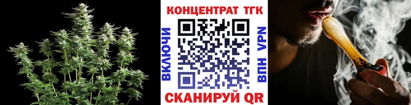 цены наркотик  Юрга  Дистиллят ТГК гашишное масло 