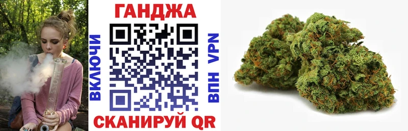 hydra ссылки Юрга Конопля MAZAR